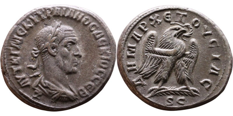 Trajan Decius (249-251) Tetradrachm. Obverse: Bust of emperor. Reverse: ΔHMAPX Є...
