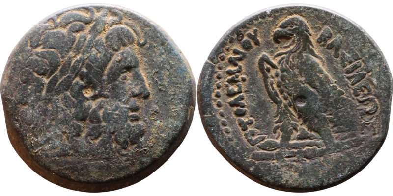 Ptolemaic Kings Of Egypt. (3-1 century BC). Bronze. Obverse: Head of Zeus. Rever...