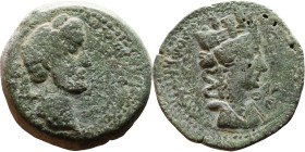 Alexander Severus (222-235) Bronze coin. Obv: Radiate bust of emperor. Rev: Tyche seated left on rock, holding patera over a lighted altar,

25mm 10...