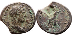 Hadrian (117-138) Denarius Obv: Laureate, draped bust of emperor. Rev: Roma seated left, holding Victory and sceptre

24mm 7,44g