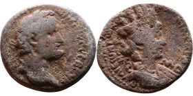 Antoninus Pius (138-161) Laodicea ad Mare in Syria Bronze coin. Obv: Bust of emperor. Rev: Bust of Tyche

23mm 10,19g