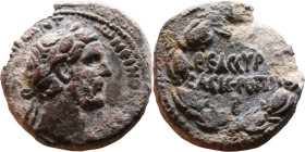 Antoninus Pius (138-161) Hieropolis, Syria Bronze coin. Obv: Laureate, draped bust of emperor. Rev: Three lines within laurel wreath

23mm 10,73g