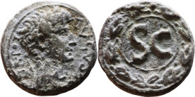 Avgustus (27BC-14AD) Syria: Antioch. Bronze coin. Obv: Bust of emperor. Rev: Large S C

22mm 7,23g

Artificial sand patina