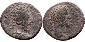 Septimus Severus (193-211) Edessa. Obv: Bust of emperor. Rev: bust of Abgar

23mm 6,14g