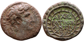 Avgustus (27 BC-14 A) Syria: Antioch. Bronze coin. Obv: Bust of emperor. Rev: inscription within a wreath.

22mm 6,22g