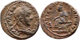 Alexander Severus (222-235) Bronze coin. Obv: Radiate bust of emperor. Rev: Tyche seated left on rock, holding patera over a lighted altar,

20mm 5,...