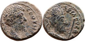 Septimus Severus (193-211) Edessa. Obv: Bust of emperor. Rev: bust of Abgar

22mm 5,45g