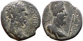 Septimus Severus (193-211) Edessa. Obv: Bust of emperor. Rev: bust of Abgar

18mm 5,11g