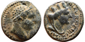 Caracalla (211-217) Bronze coin. Obv: Laureate, draped bust of emperor. Rev: Bust of Tyche

14mm 1,89g
