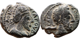 Septimus Severus (193-211) Edessa. Obv: Bust of emperor. Rev: bust of Abgar

15mm 2,44g