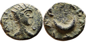 Elagabalus (218-222) Carrhae Bronze coin. Obv: Radiate, draped bust of emperor. Rev: Crescent moon

15mm 2,15g
