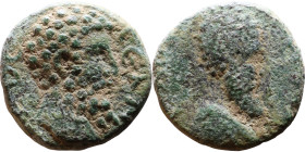 Septimus Severus (193-211) Edessa. Obv: Bust of emperor. Rev: bust of Abgar

12mm 1,48g