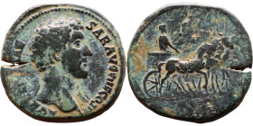 Marcus Aurelius (Under Antoninus Pius) Sestertius Obv: AVRELIVS CAESAR AVG P II F COS II, bare head right. Rev: SC beneath emperor, holding eagle-tipp...