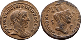 Philip I The Arab (244-249) Syria: Antioch Bronze coin. Obv: Bust of emperor Rev: Bust of Tyche 

29mm 14,11g
