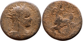 Roman Provincial bronze coin (I-III century)

27mm 13,82g

Artificial sand patina