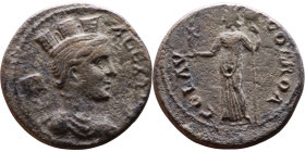 Roman Provincial bronze coin (I-III century) Obv: Bust of Tyche. Rev: Standing Tyche

23mm 6,71g