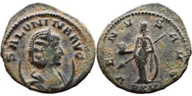 Roman Coin – Salonina (wife of Gallienus) Bilon Antoninianus

21mm 2,87g