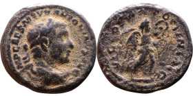 Caracalla (211-217) Denarius Obv: Laureate, draped bust of emperor. Rev: Victory walking left

19mm 3,00g