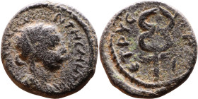 Roman Provincial bronze coin (I-III century)

14mm 2,17g
