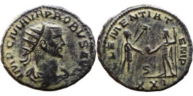Roman coin – Probus (276-282) - Bilon Antoninianus

23mm 3,65g