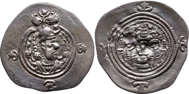 Khosrow II (591-628) Drachm Obv: Bust of a king wearing a winged crown, turned t...