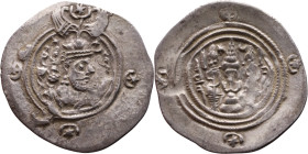 Khosrow II (591-628) Drachm Obv: Bust of a king wearing a winged crown, turned to the right. Rev: Blazing altar of fire situated between two guards
...