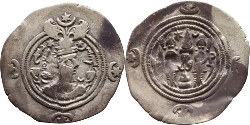 Khosrow II (591-628) Drachm Obv: Bust of a king wearing a winged crown, turned t...