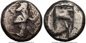 ACHAEMENID PERSIA. Xerxes I-Darius II (ca. 5th century BC). AR siglos (15mm). NGC VF. Lydo-Milesian standard. Sardes, ca. 485-420 BC. Persian king or ...