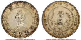 Republic Sun Yat-sen Pair of Certified "Memento" Dollar ND (1927) PCGS, 1) Dollar ND (1927) - XF45 2) Dollar ND (1927) - XF40 KM-Y318a.1, L&M-49. HID0...