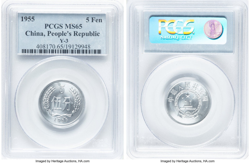People's Republic 4-Piece Lot of Certified Multiple Fen PCGS, 1) 5 Fen 1955 MS65...