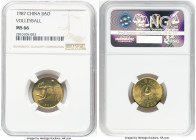 People's Republic 3-Piece Lot of Certified "National Games - Guangdong" Jiao Issues 1987 NGC, 1) Jiao 1987 - MS66, KM157. Volleyball 2) Jiao 1987- MS6...