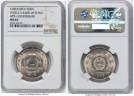 People's Republic "40th Anniversary of the People's Bank of China" Yuan 1988 MS67 NGC, KM182. HID09801242017 © 2024 Heritage Auctions | All Rights Res...