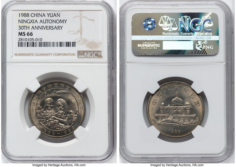 People's Republic Pair of Certified "Commemorative" Yuan 1988 MS66 NGC, 1) Yuan,...