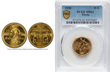 Free City gold 25 Gulden 1930 MS63 PCGS, Berlin mint, KM150, Fr-44. Mintage: 4,000. HID09801242017 © 2024 Heritage Auctions | All Rights Reserved www....