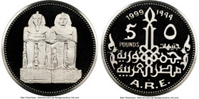 Arab Republic silver Proof "Ramses II" 5 Pounds 1999-FM PR69 Ultra Cameo NGC, Franklin mint, KM899. Mintage: 150. Ancient Egyptian Treasures. From the...