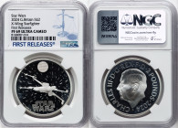 Charles III silver Proof "X-Wing Starfighter" 2 Pounds (1 oz) 2024 PR69 Ultra Cameo NGC, Mintage: 3,010. Star Wars: Iconic Vehicles series. First Rele...
