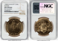 Franz Joseph I gold Restrike 100 Korona 1908-KB UNC Details (Reverse Cleaned) NGC, Kremnitz mint, KM491, Fr-249R. HID09801242017 © 2024 Heritage Aucti...