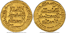 Umayyad. temp. al-Walid I (AH 86-96 / AD 705-715) gold Dinar AH 94 (AD 712/713) MS63 NGC, No mint, A-127. 4.24gm. HID09801242017 © 2024 Heritage Aucti...