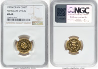Juan Carlos I gold 10000 Pesetas 1989-M MS68 NGC, Madrid mint, KM842. Armillary Sphere. Discovery of America. 5th Centennial of the Discovery of Ameri...