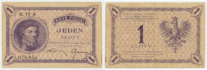 II Republic of Poland, 1 zloty 1919 Atrakcyjny egzemplarz o przyjemnej prezencji...