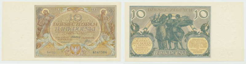 II RP, 10 złotych 1929 GC Bardzo dobrze zachowany egzemplarz w kondycji emisyjne...