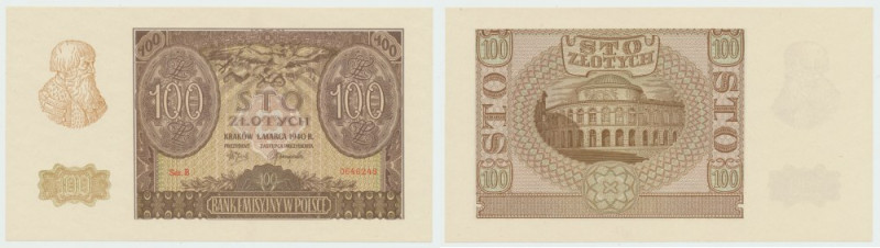 GG, 100 złotych 1940 B - Fałszerstwo z epoki ZWZ Doskonale zachowany egzemplarz ...