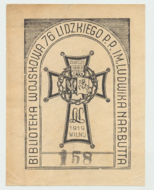II RP, Ex libris 76 Lidzki Pułk Piechoty Ex libris z biblioteki wojskowej pułku ...
