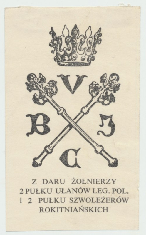 II RP, Ex libris dar żołnierzy 2 Pułku Ułanów Legionowych i 2 Pułku Szwoleżerów ...