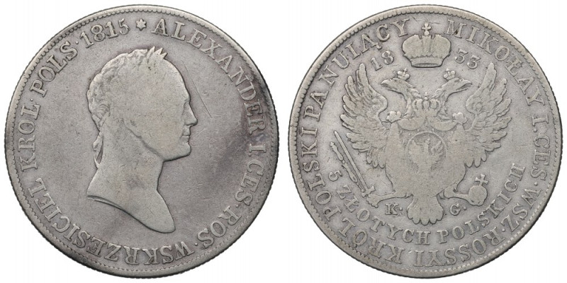 Kingdom of Poland, Nicholas I, 5 zloty 1833 KG Obiegowy egzemplarz z czytelnymi ...