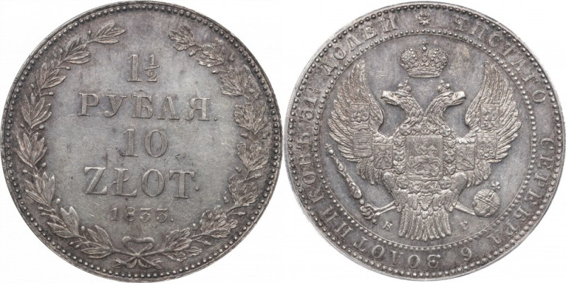Congress Poland, Nicholas I, 1-1/2 rouble=10 zloty 1833, Petersburg - PCGS AU55 ...