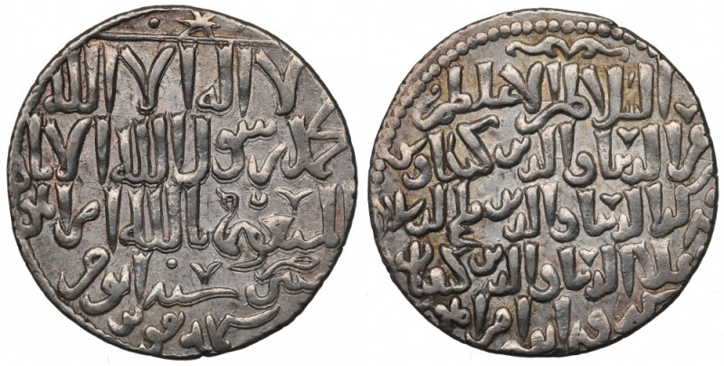 Turcy Seldżucy z Rum (Anatolia), Trzech braci, Qūnya/Konya, AH 654 (AD 1256/1257...