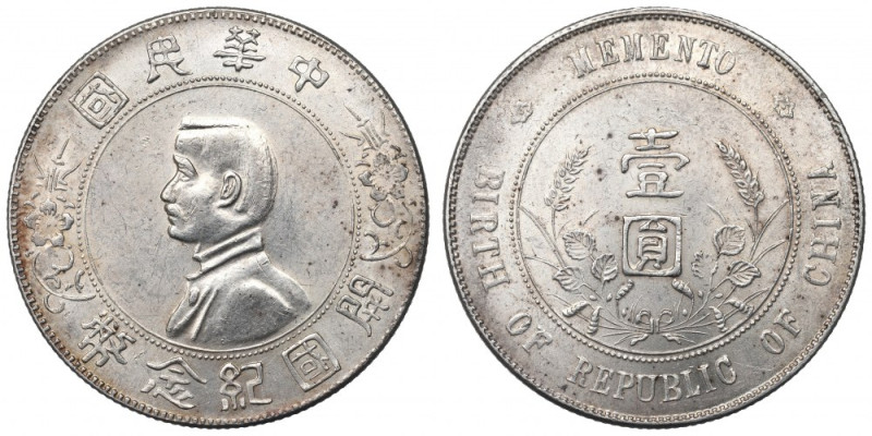 China, Republic, 1 Yuan 1927 Bardzo ładny przykład ciekawszej emisji. Awers: w o...
