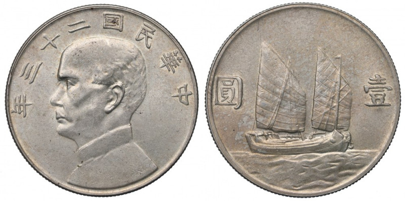 China, Republic, 1 yuan Sun Yat-sen 1934 Piękny przykład tej emisji. Awers: popi...
