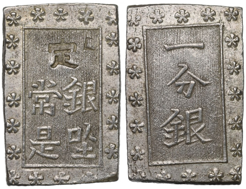 Japan, Komei 1847-1866, Bu Bardzo ładny przykład lubianej emisji japońskiej. Sre...